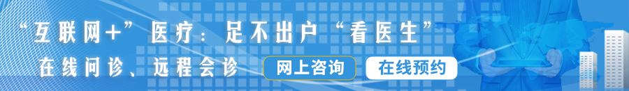 大鸡吧操浪逼视频